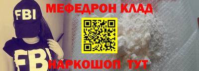 mdpv Конаково