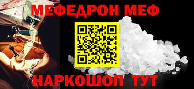 mdpv Конаково