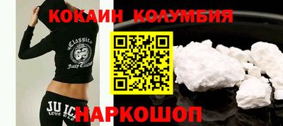 стаф Комсомольск-на-Амуре