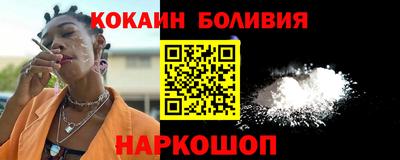 mdpv Конаково