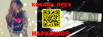 стаф Комсомольск-на-Амуре