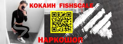 mdpv Конаково