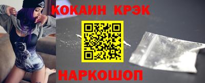 a pvp Коммунар
