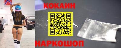 a pvp Коммунар