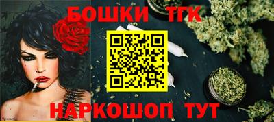 стаф Комсомольск-на-Амуре