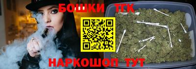 a pvp Коммунар