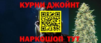 стаф Комсомольск-на-Амуре