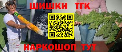 mdpv Конаково