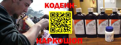 a pvp Коммунар