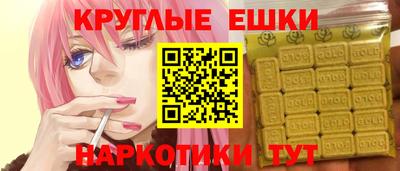 стаф Комсомольск-на-Амуре