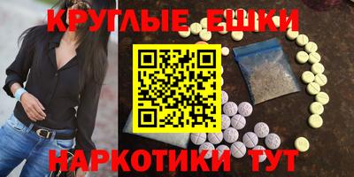 mdpv Конаково