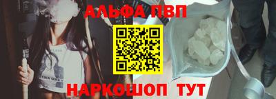 a pvp Коммунар