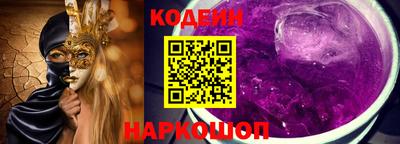 стаф Комсомольск-на-Амуре
