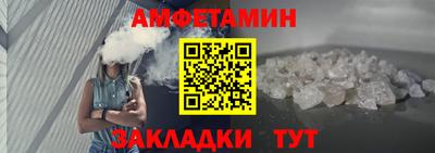 a pvp Коммунар