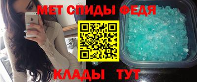 mdpv Конаково