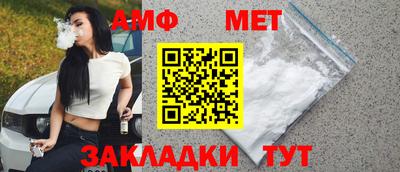 mdpv Конаково