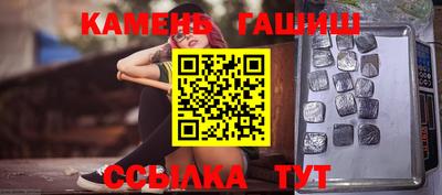 a pvp Коммунар
