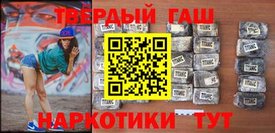 mdpv Конаково