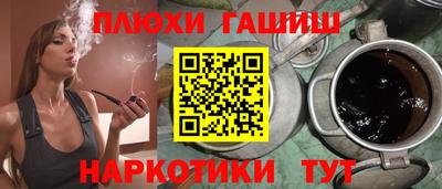 mdpv Конаково