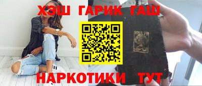 a pvp Коммунар
