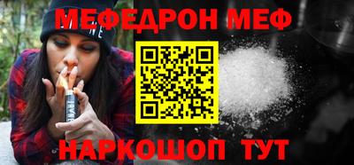 mdpv Конаково
