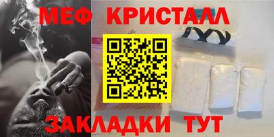 a pvp Коммунар